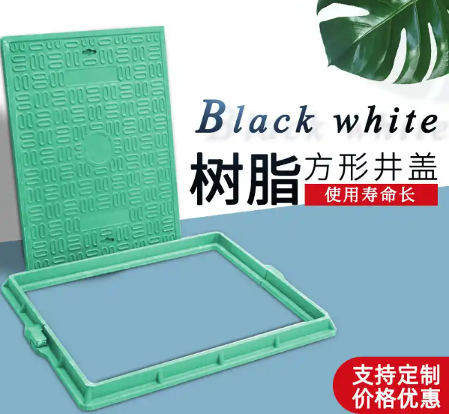 临漳树脂复合电力方井展示